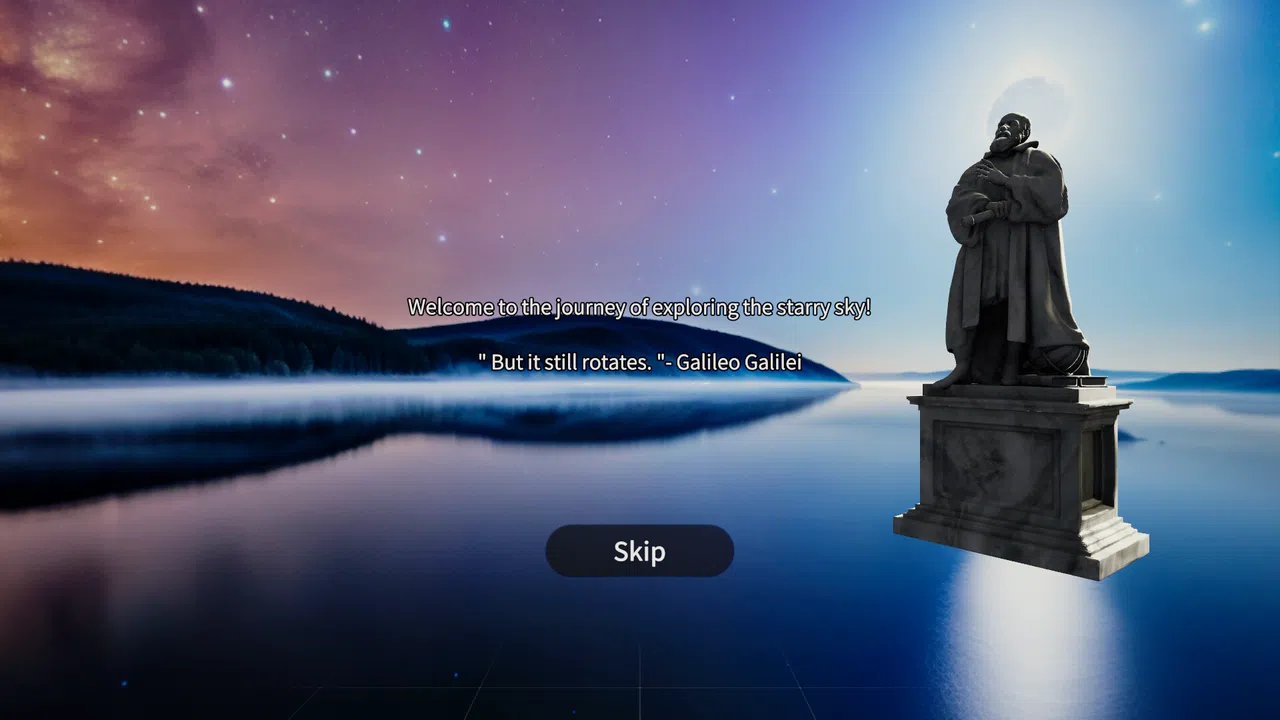 Starry Sky Screenshot 8