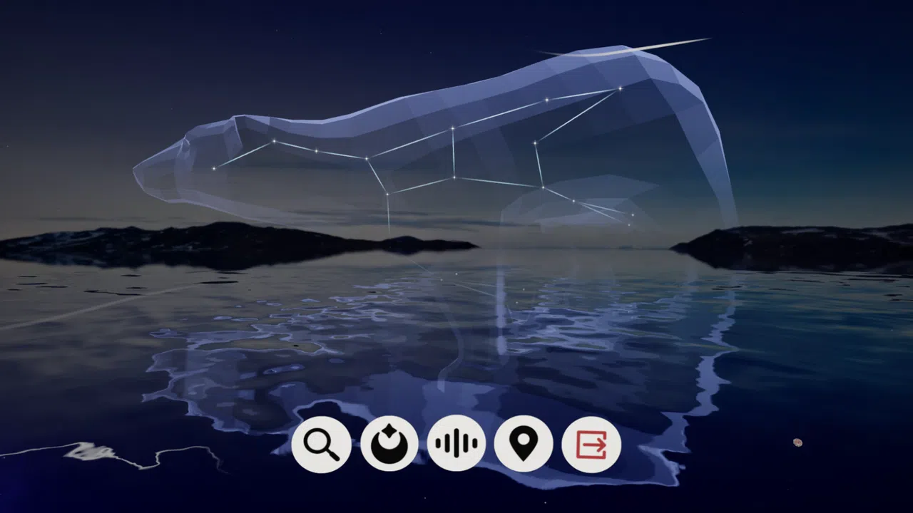 Starry Sky Screenshot 1