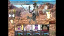 畜神 Screenshot 1