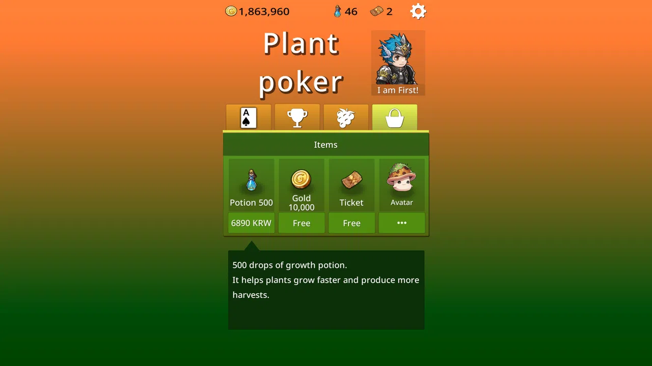 Plant poker Screenshot 4