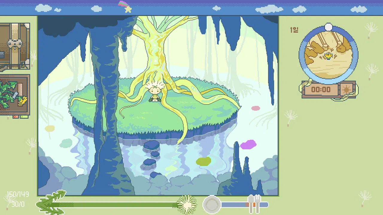 SONIFI Demo Screenshot 0