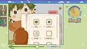 SONIFI Demo Screenshot 4