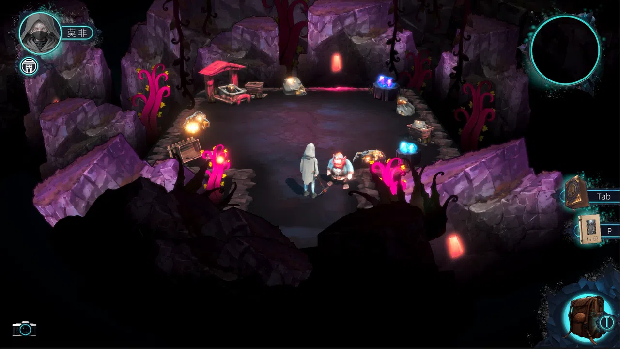 Pocket Oracle Screenshot 0