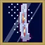 その程度か icon