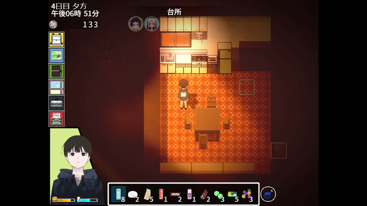 Knortex Screenshot 5