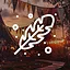 Patrick's a thief? icon