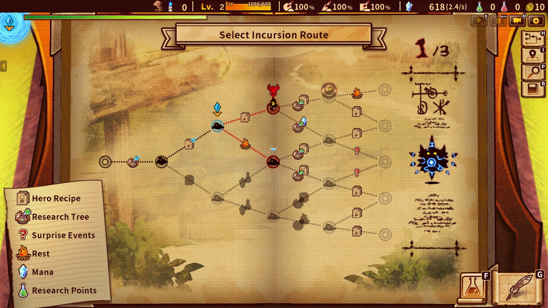 ShapeHero Factory Screenshot 5