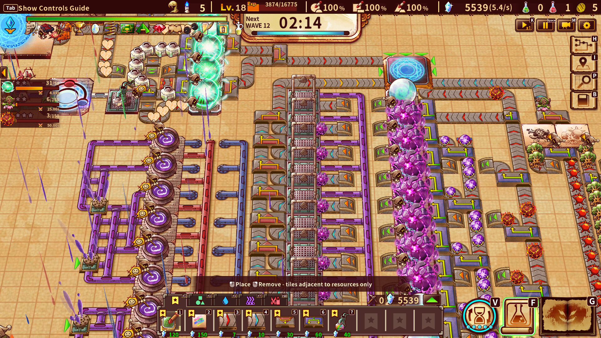 ShapeHero Factory Screenshot 1