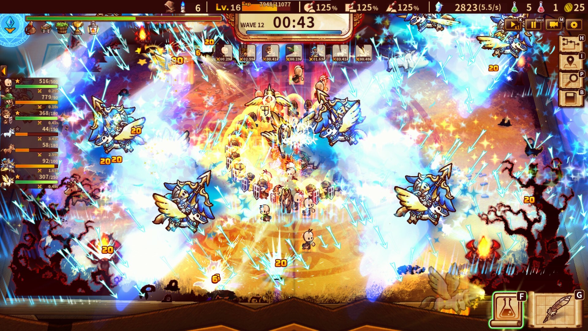 ShapeHero Factory Screenshot 3