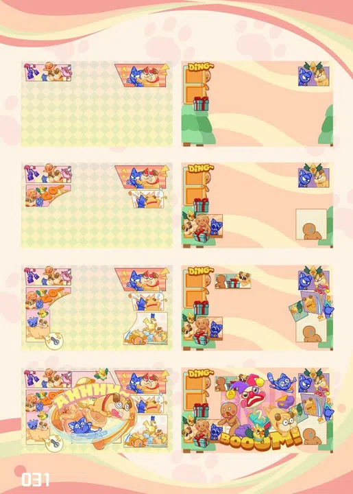 Messy Up - Digital Art Book Screenshot 1