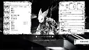 RabbitConquest Screenshot 2