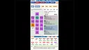 饥饿的英灵殿 - 修行套装包 Screenshot 0