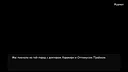 Дейтсим Говна Screenshot 6