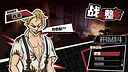 Rise of the Underdog King! Screenshot 2