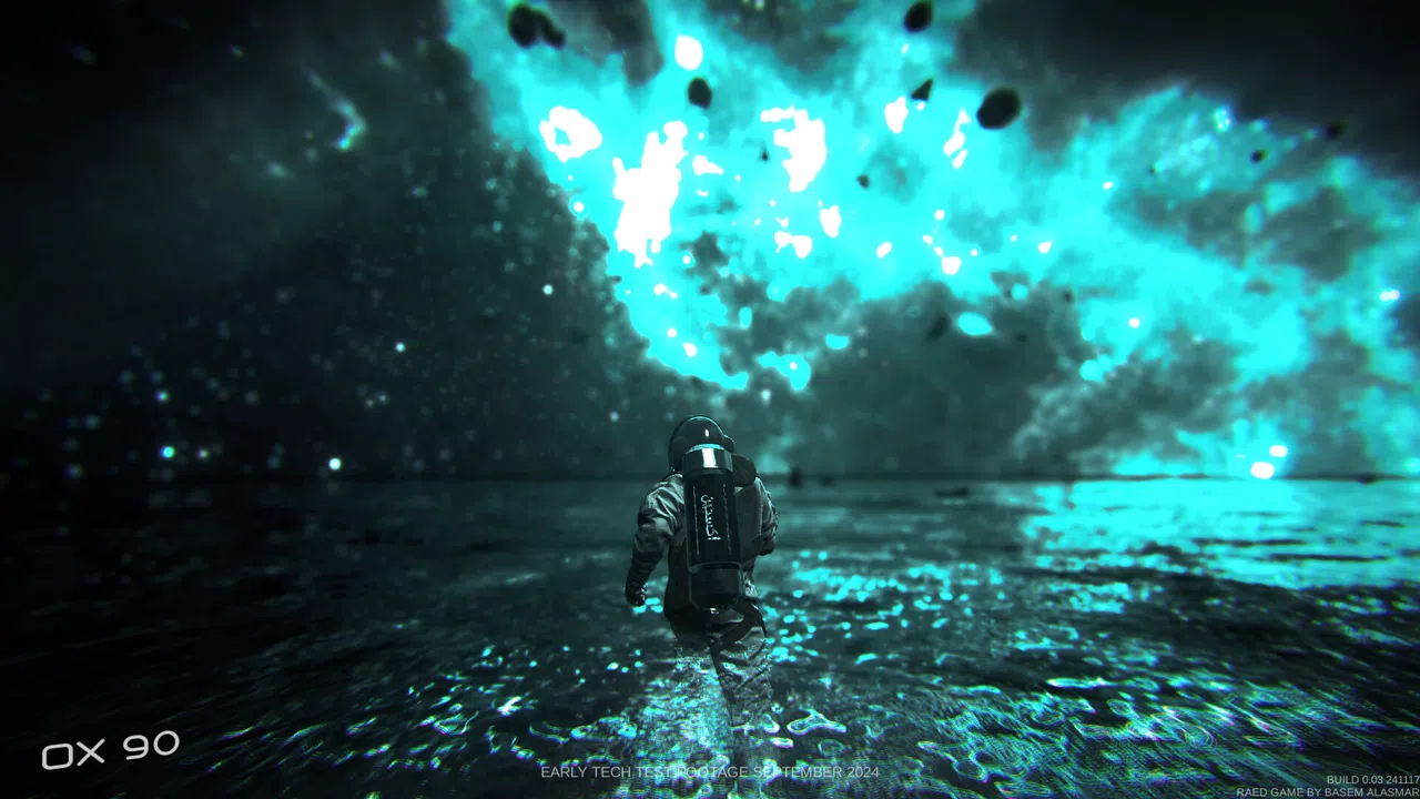 Raed Screenshot 6