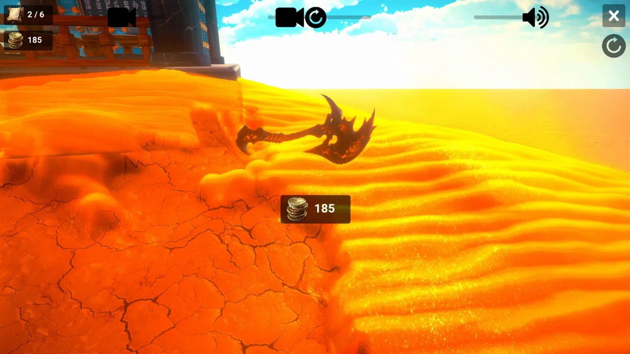 Archaeology - Sand Japanese Screenshot 3