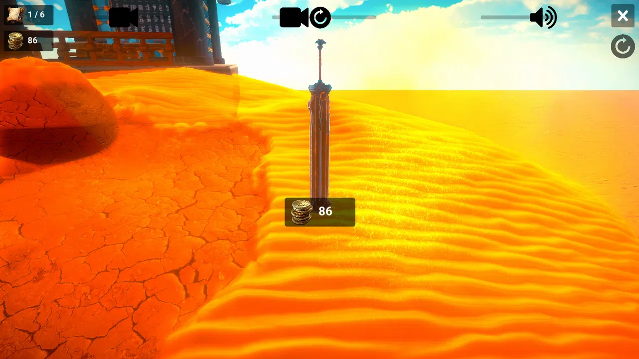 Archaeology - Sand Japanese Screenshot 4