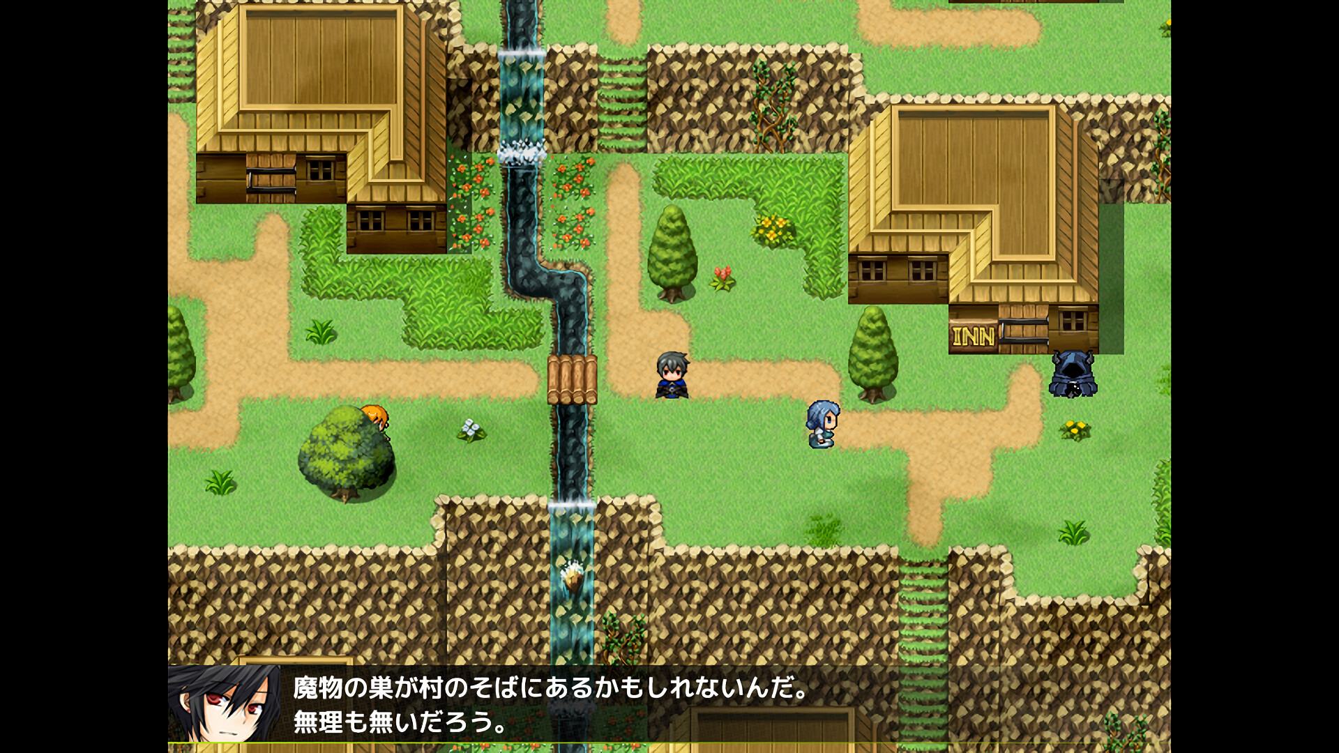 ILL FLOS Screenshot 5