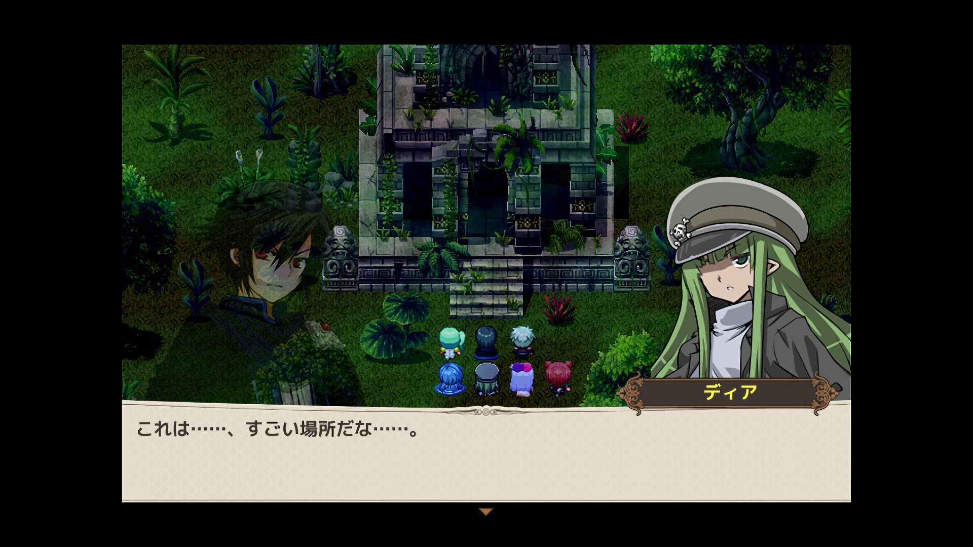 ILL FLOS Screenshot 2