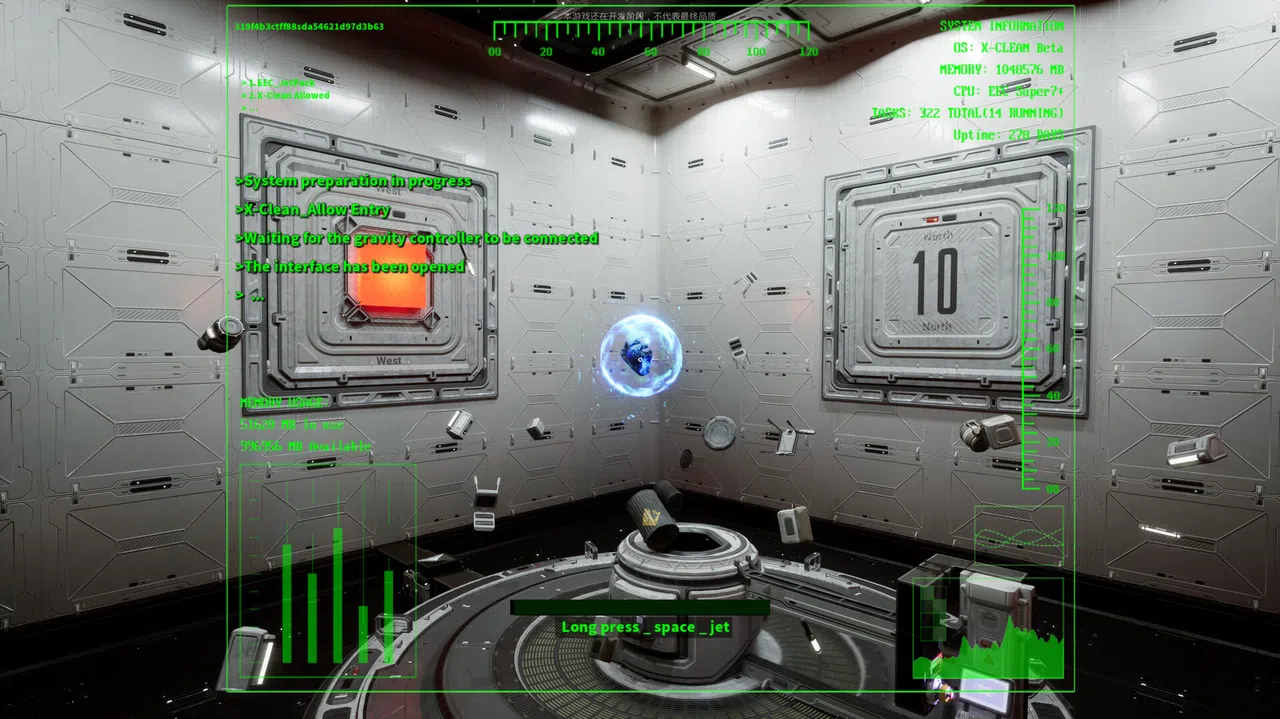 A Simple Garbage Sorting Game Screenshot 2