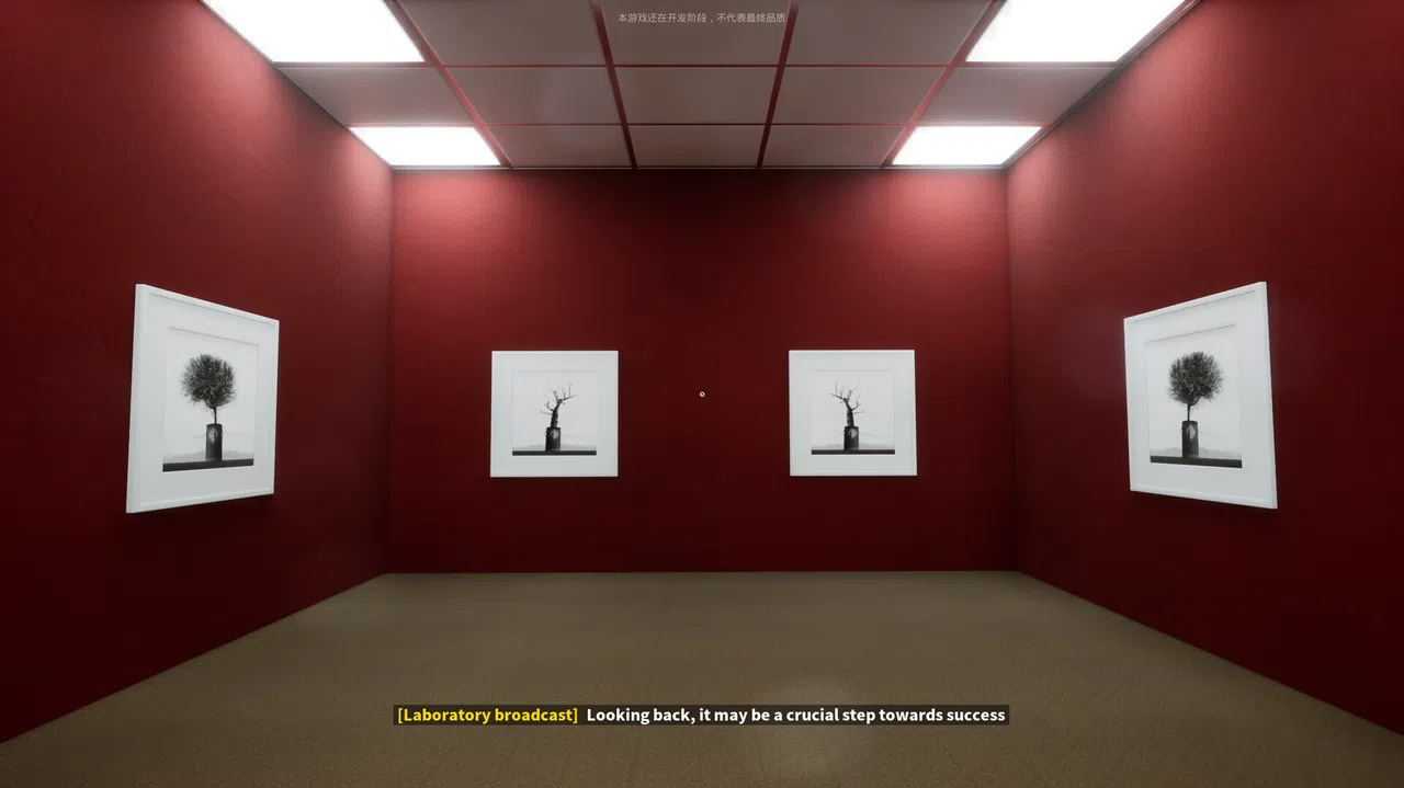 A Simple Garbage Sorting Game Screenshot 5