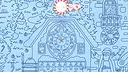 Cats Visiting Christmas Town Screenshot 4