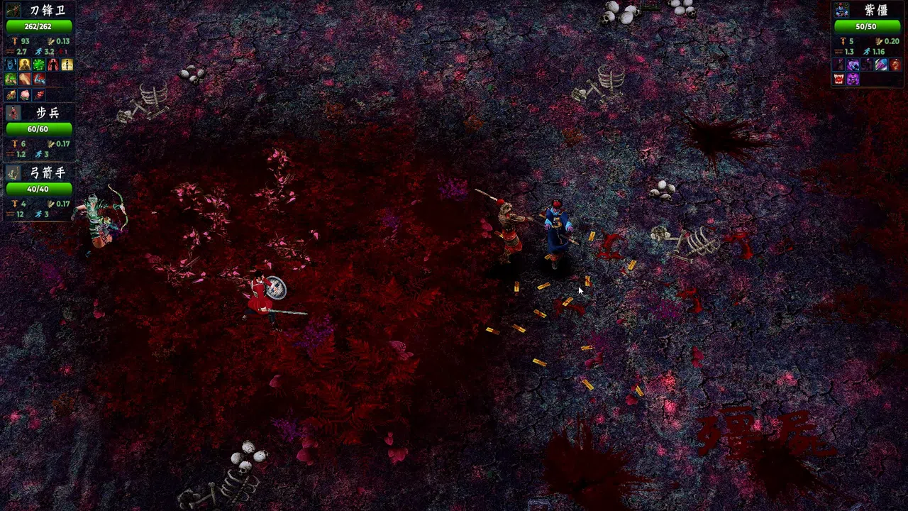 Ghostbreaker Corps Screenshot 7