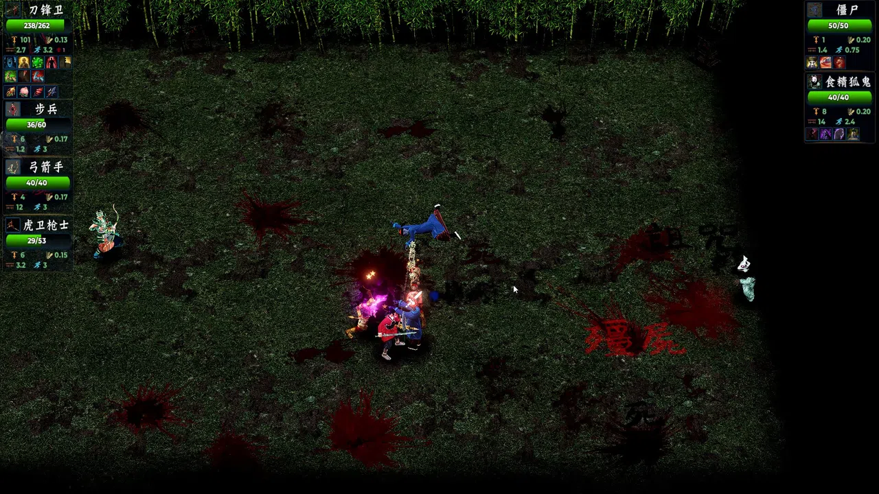 Ghostbreaker Corps Screenshot 8