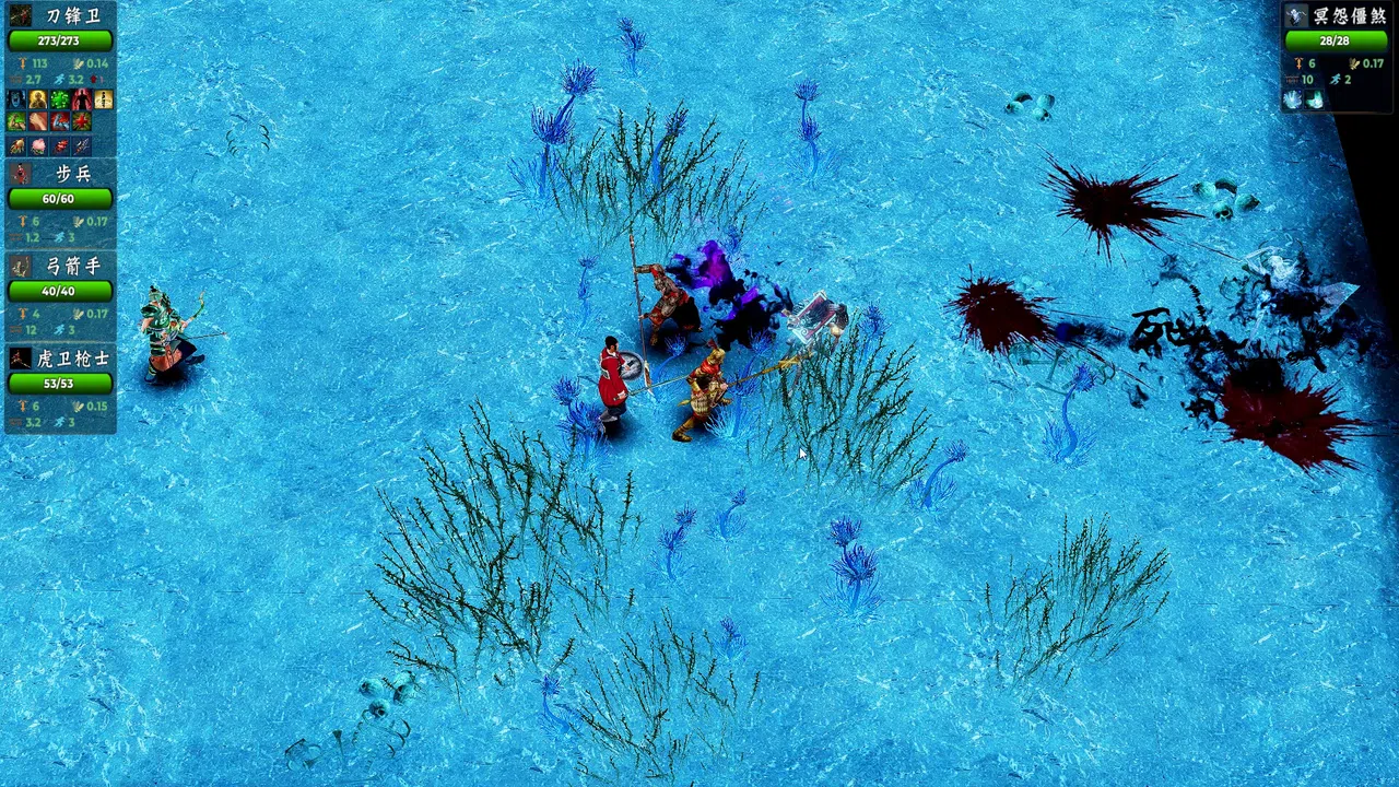 Ghostbreaker Corps Screenshot 1