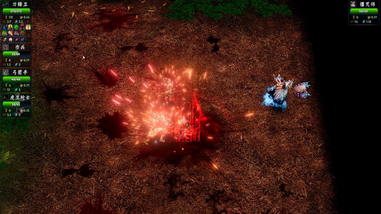 Ghostbreaker Corps Screenshot 2