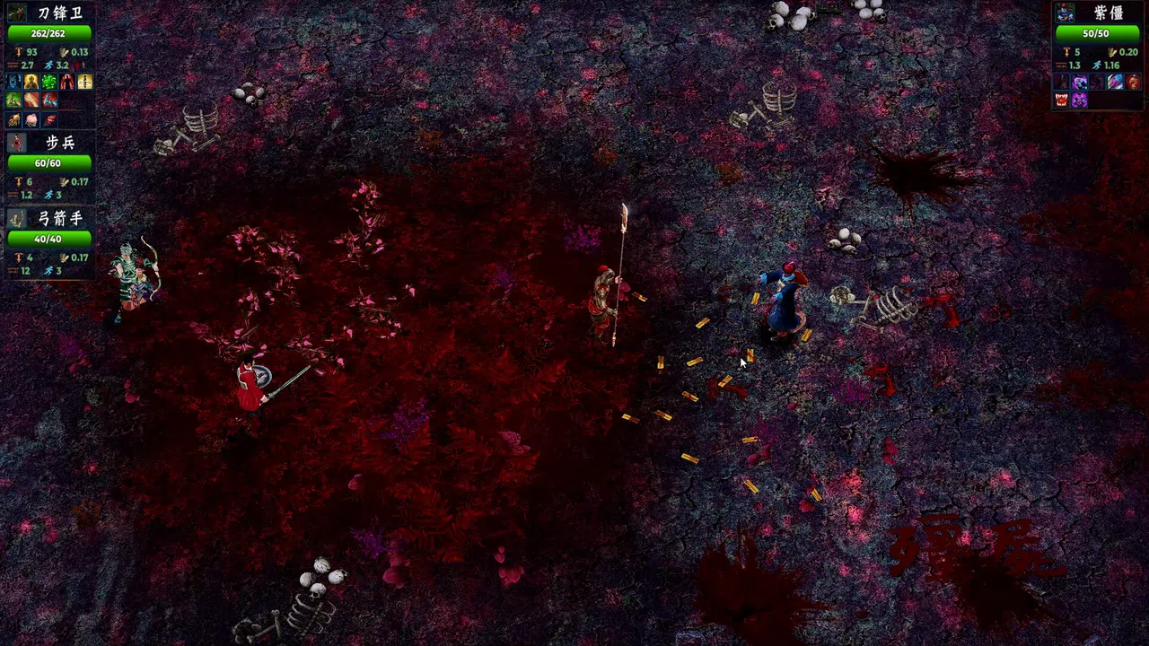 Ghostbreaker Corps Screenshot 6