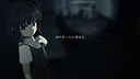 呪いの穢れ唄　鳴海龍也の回奇録 Screenshot 1