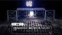 貢げ！女神様 Screenshot 1