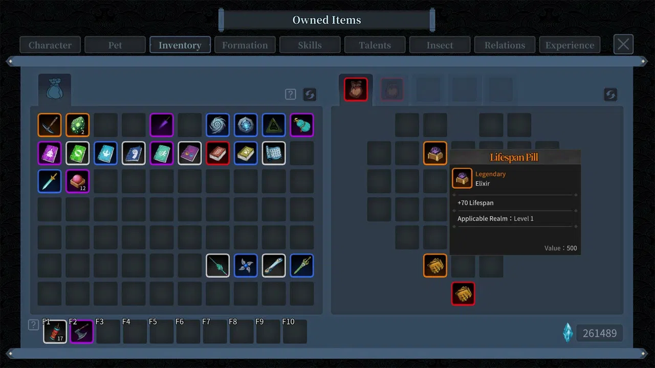 Immortal Path(星河仙道) Screenshot 5