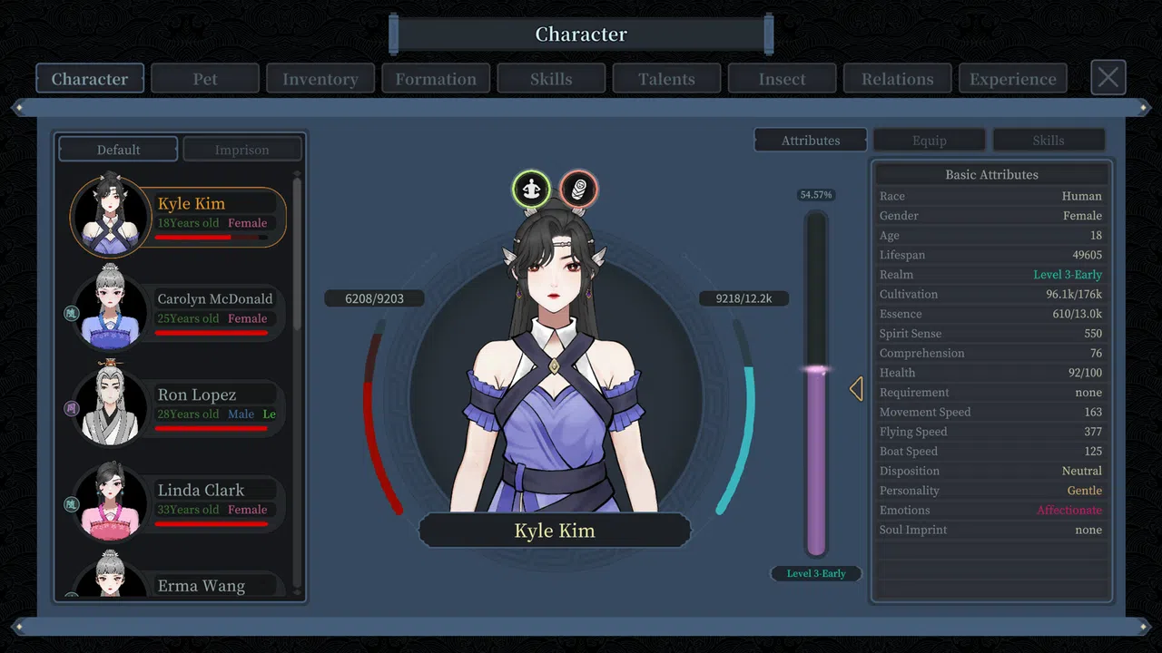 Immortal Path(星河仙道) Screenshot 0