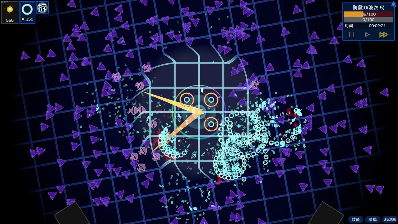 Eternal Night Glory Screenshot 2