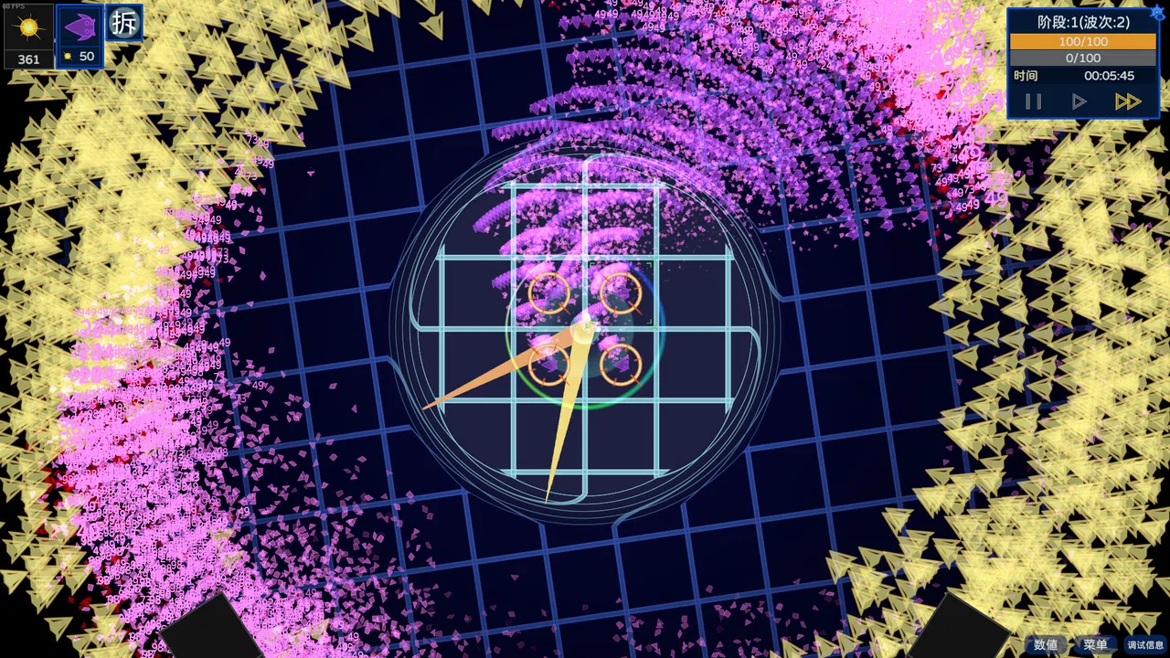 Eternal Night Glory Screenshot 0