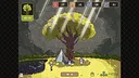 慰藉之庭 The Yard of Solace. Screenshot 2