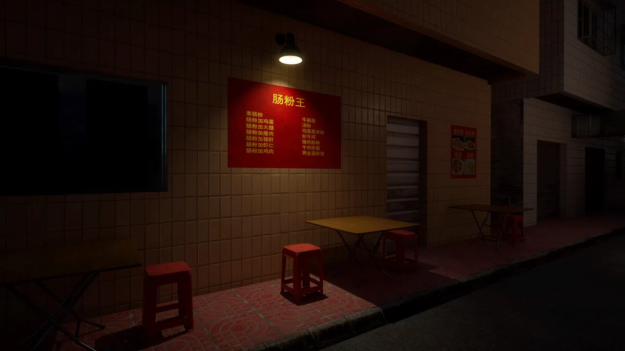 见诡录：阴魂街 Haunting Record: Phantom Street Screenshot 3