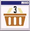 10,000 Items 3 icon