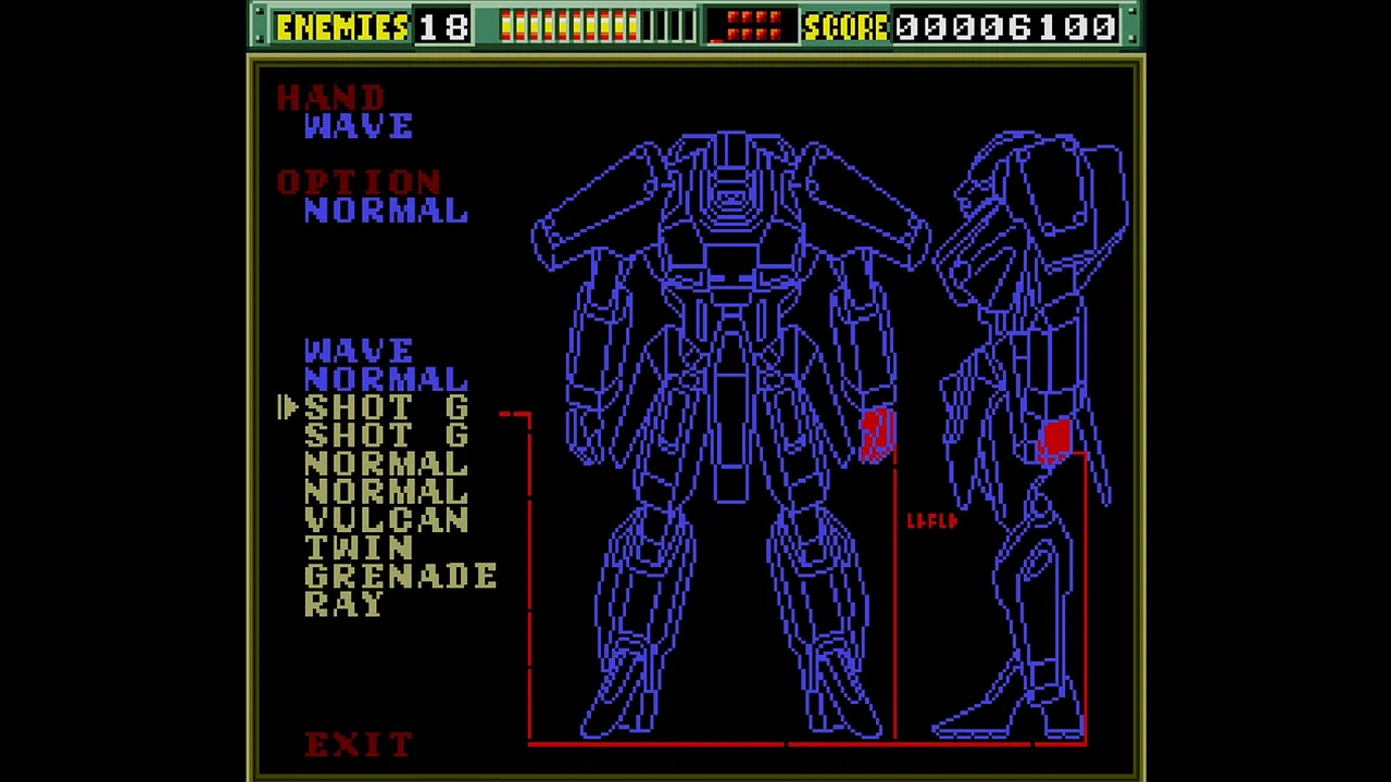 Final Zone 「FZ戦記アクシス」 Screenshot 3