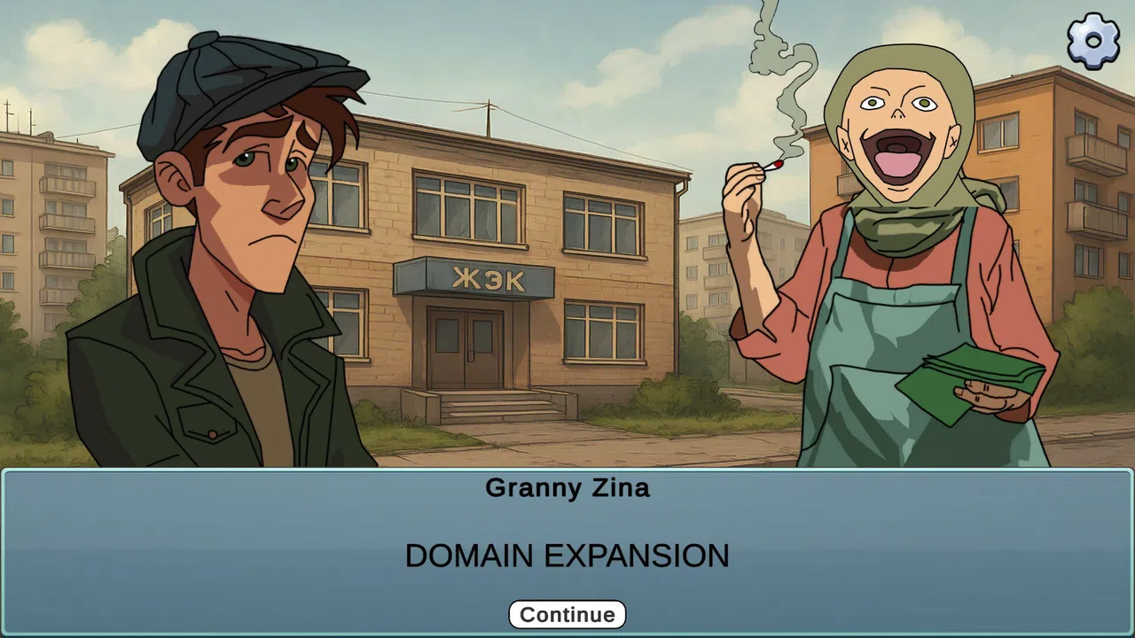 GOVNOVOZ Screenshot 4
