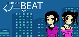 Kunoichi Beat