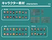 RPG Maker MV - REFMAP Fantasy Character Pack 2 Screenshot 2