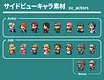 RPG Maker MV - REFMAP Fantasy Character Pack 2 Screenshot 4