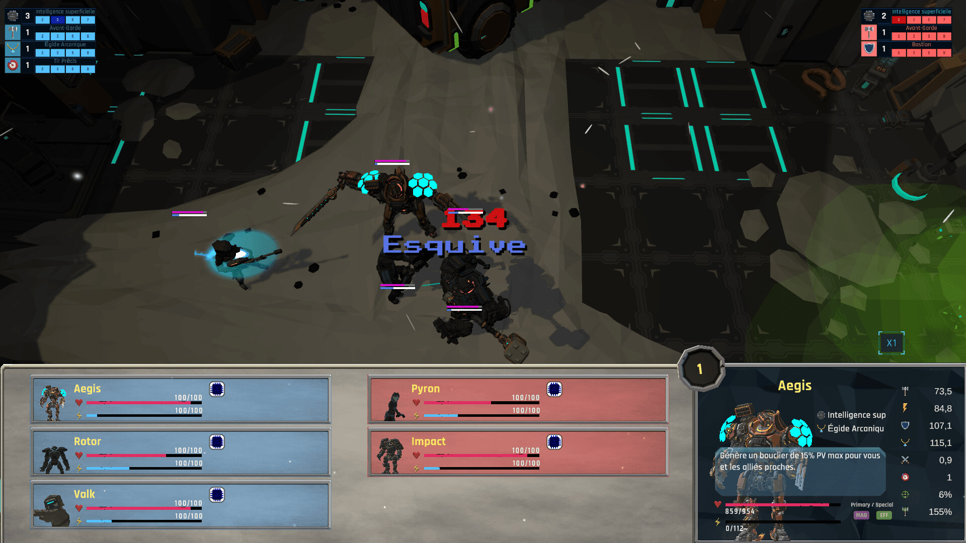 Neuroforge Screenshot 1