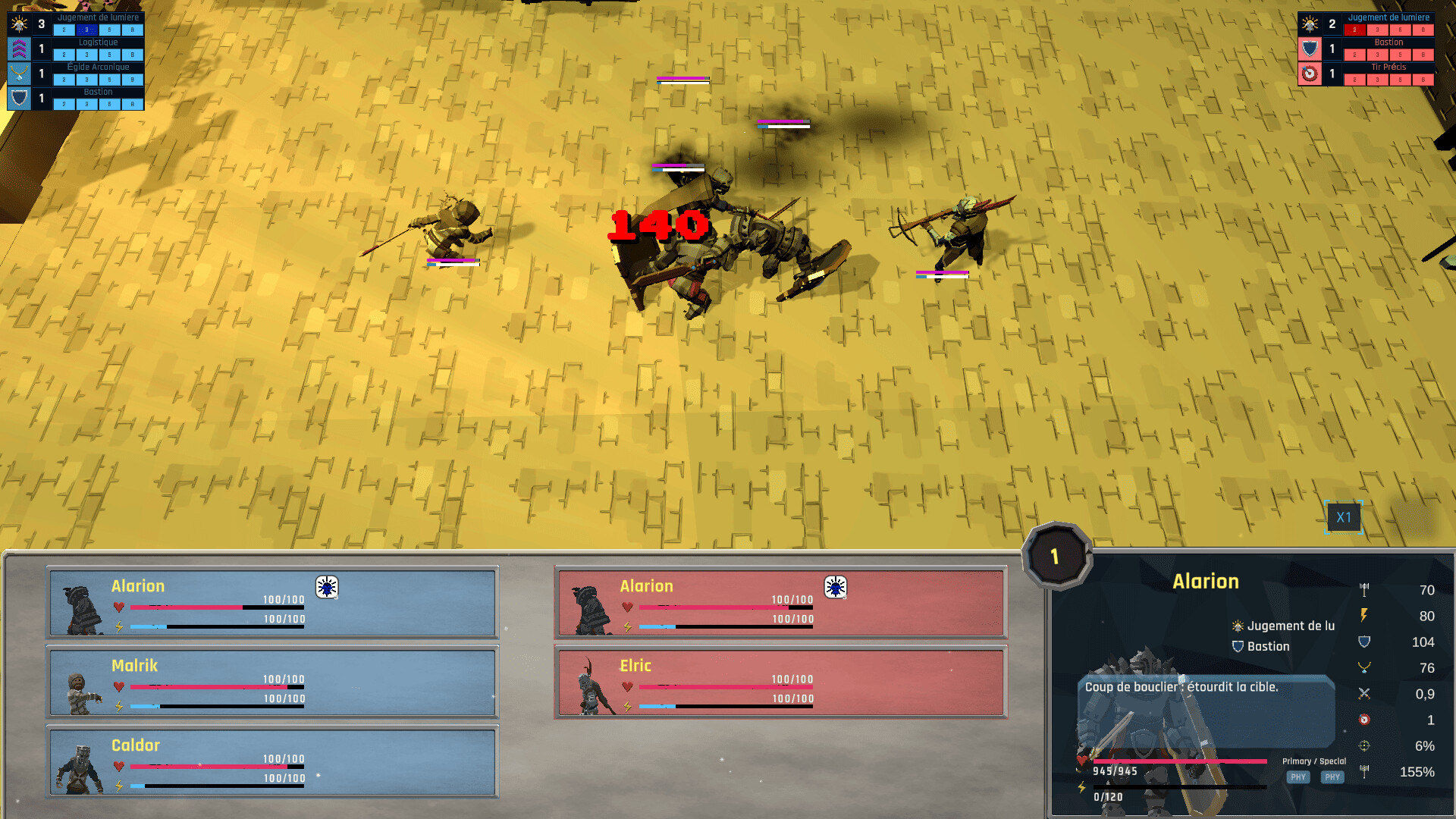 Neuroforge Screenshot 4