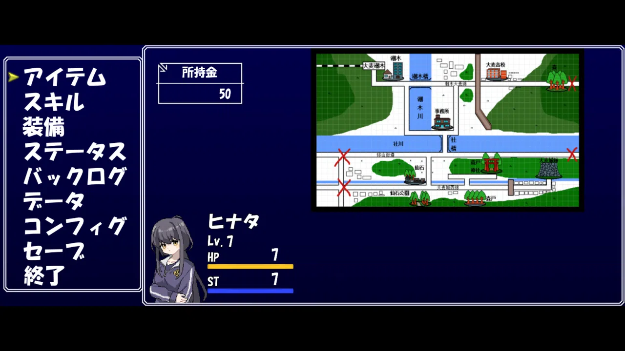 夜中作戦 Screenshot 4