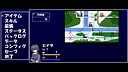 夜中作戦 Screenshot 4