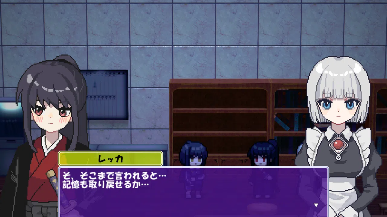 夜中作戦 Screenshot 1